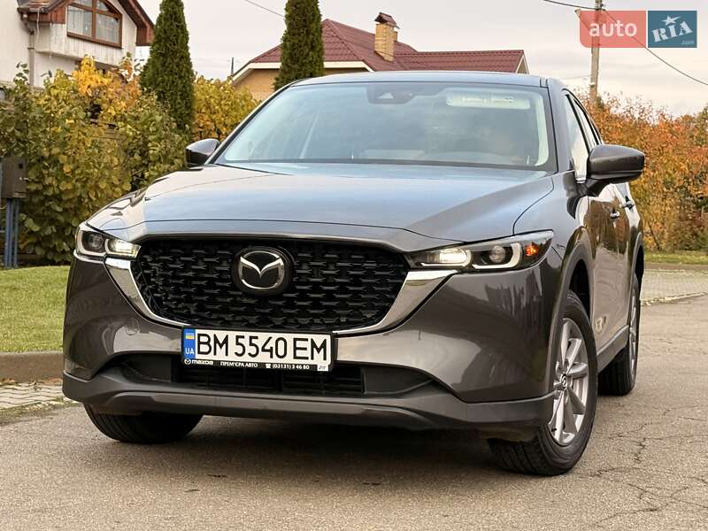 Mazda CX-5 2023 Mazda CX-5 2023