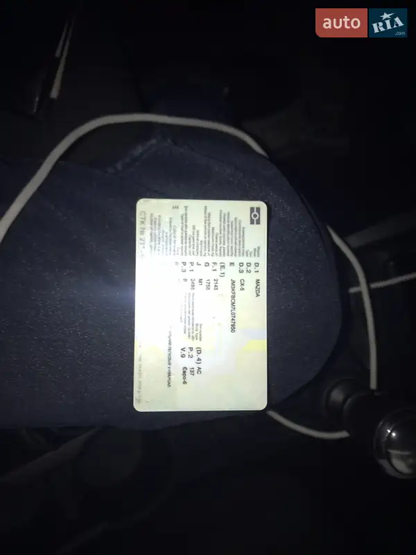 Позашляховик / Кросовер Mazda CX-5 2019 в Львові документ 2 фото Позашляховик / Кросовер Mazda CX-5 2019 в Львові документ