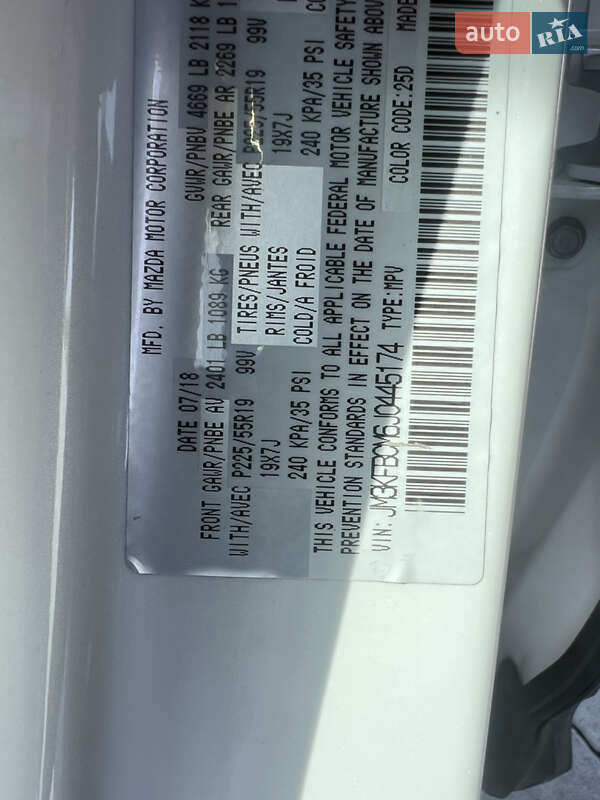 Позашляховик / Кросовер Mazda CX-5 2018 в Львові