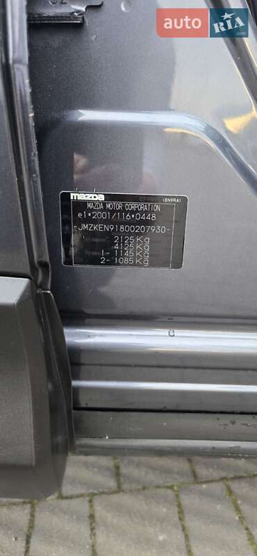 Внедорожник / Кроссовер Mazda CX-5 2013 в Стрые