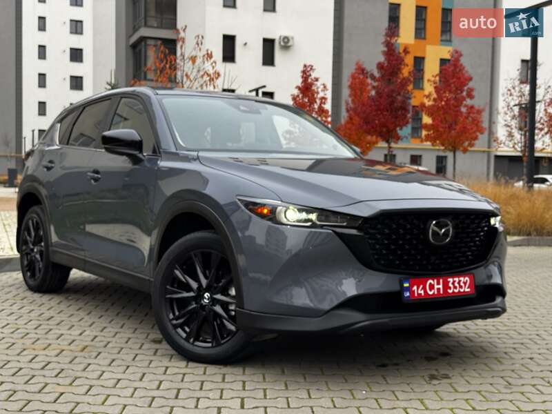 Mazda CX-5 2023 Mazda CX-5 2023