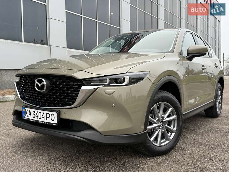 Mazda CX-5 2023 Mazda CX-5 2023