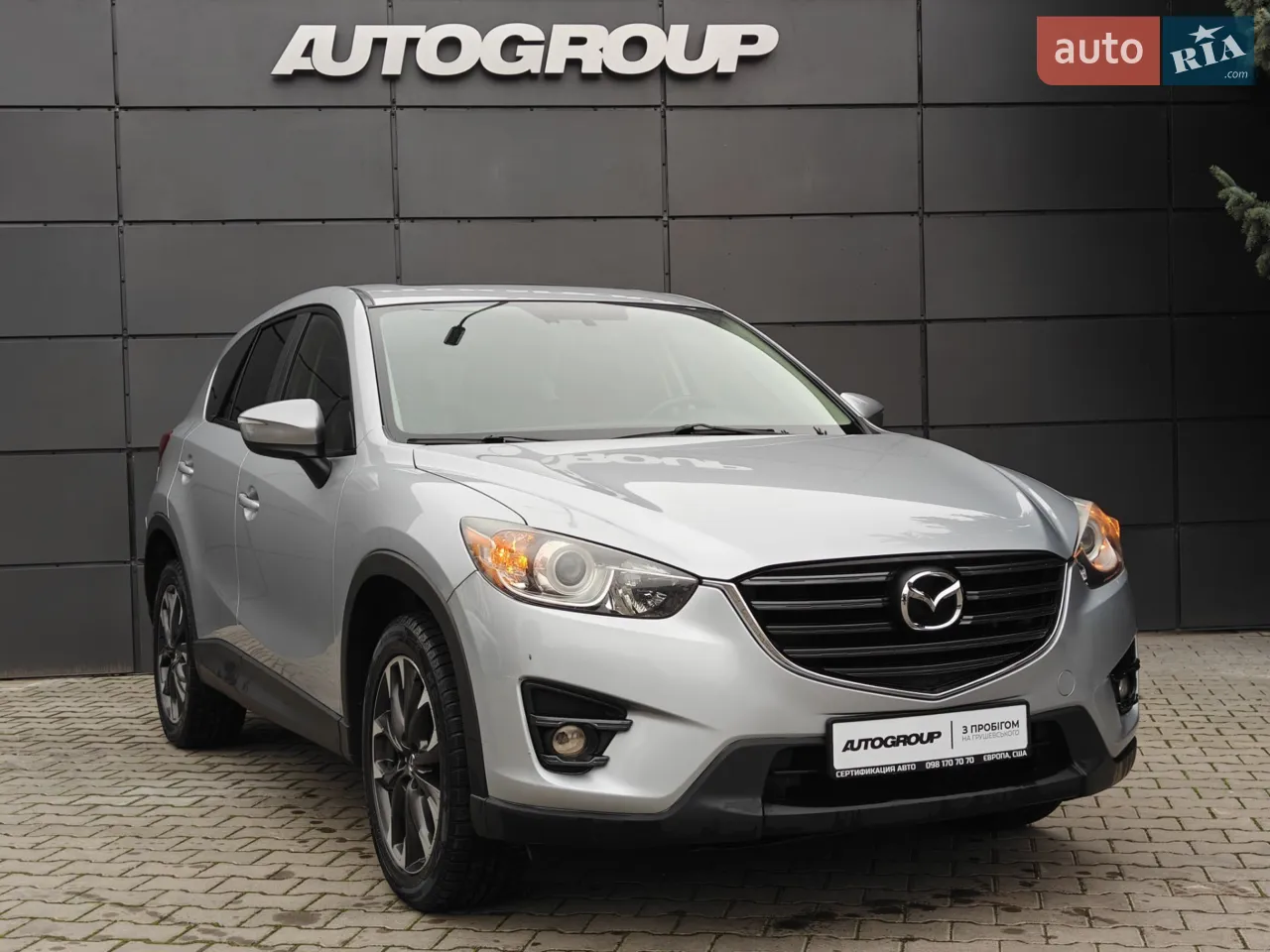 2016 Mazda CX-5 - мініатюра 23
