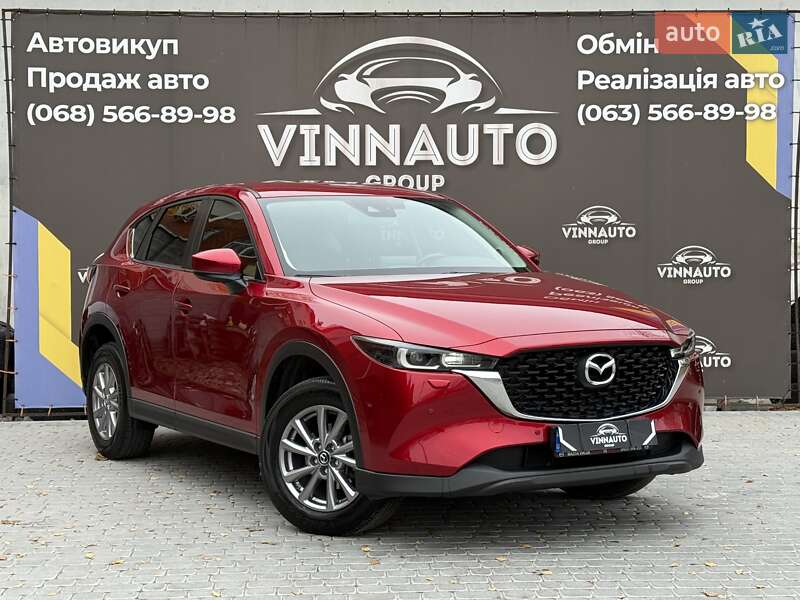 Mazda CX-5 2022