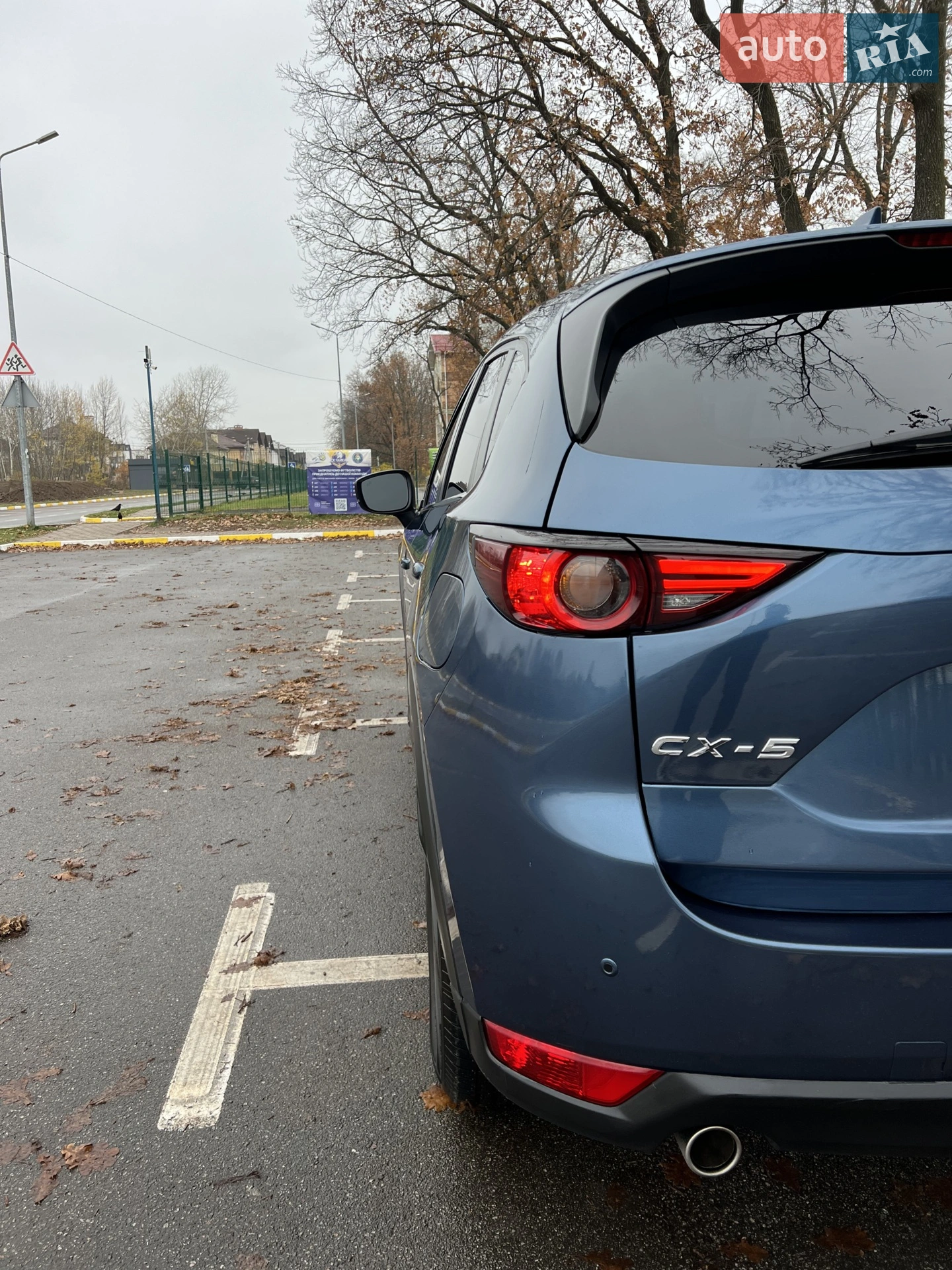 2019 Mazda CX-5 - мініатюра 4