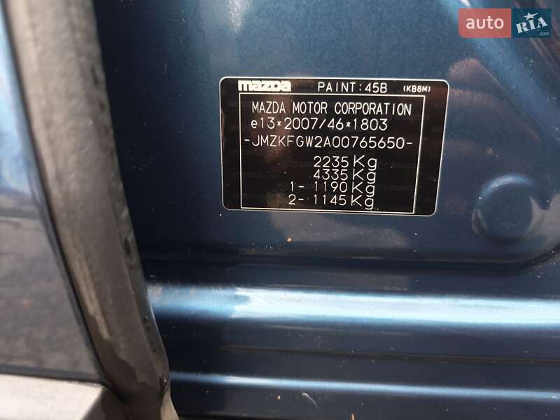 Позашляховик / Кросовер Mazda CX-5 2018 в Києві