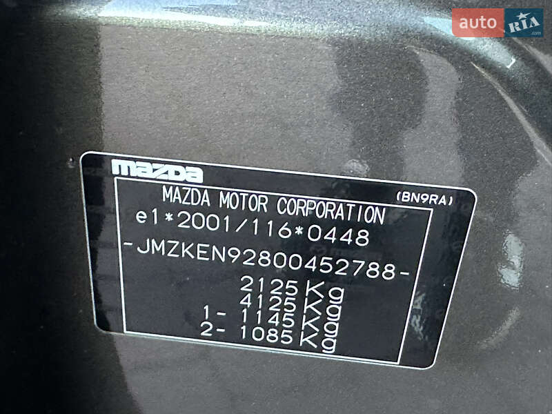 Внедорожник / Кроссовер Mazda CX-5 2015 в Стрые фото 36 Внедорожник / Кроссовер Mazda CX-5 2015 в Стрые