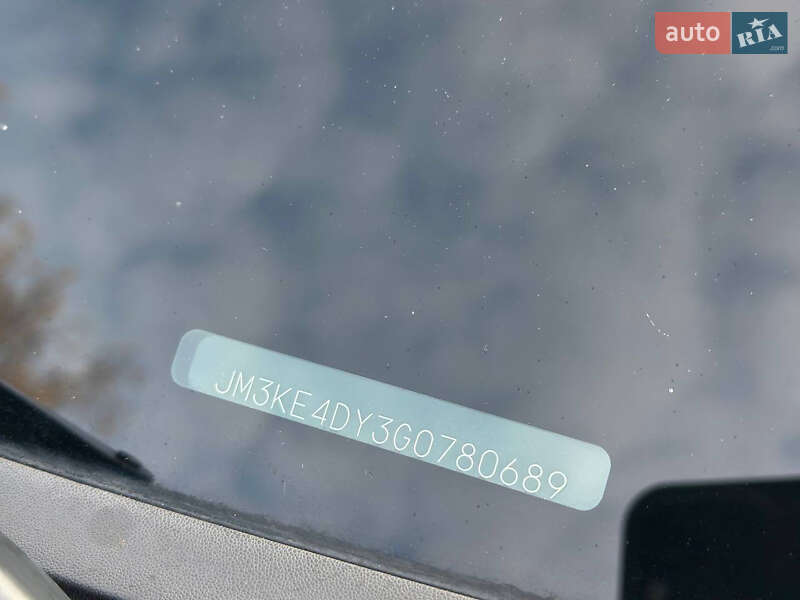 Позашляховик / Кросовер Mazda CX-5 2016 в Дніпрі фото 40 Позашляховик / Кросовер Mazda CX-5 2016 в Дніпрі