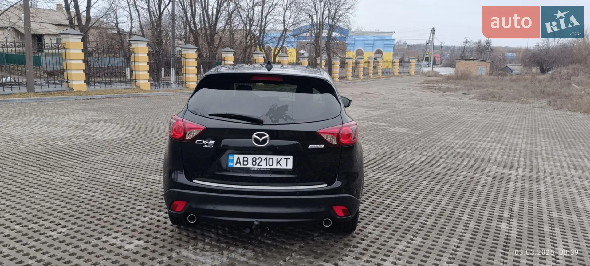 2013 Mazda CX-5 - мініатюра 11