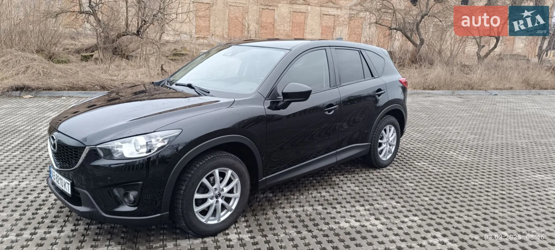 2013 Mazda CX-5 - мініатюра 5