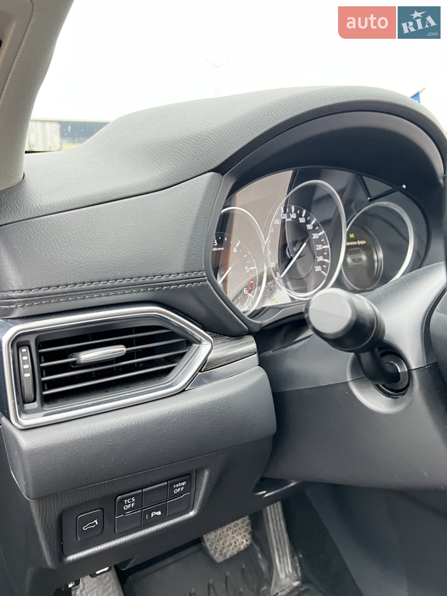 2017 Mazda CX-5 - мініатюра 13