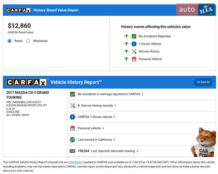 Внедорожник / Кроссовер Mazda CX-5 2017 в Хмельницком фото 30 Внедорожник / Кроссовер Mazda CX-5 2017 в Хмельницком
