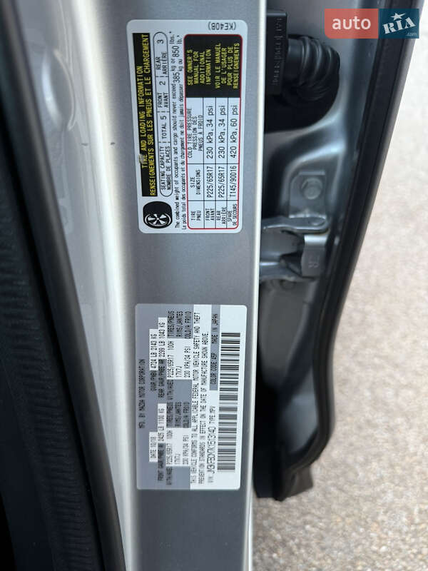 Внедорожник / Кроссовер Mazda CX-5 2018 в Львове фото 33 Внедорожник / Кроссовер Mazda CX-5 2018 в Львове