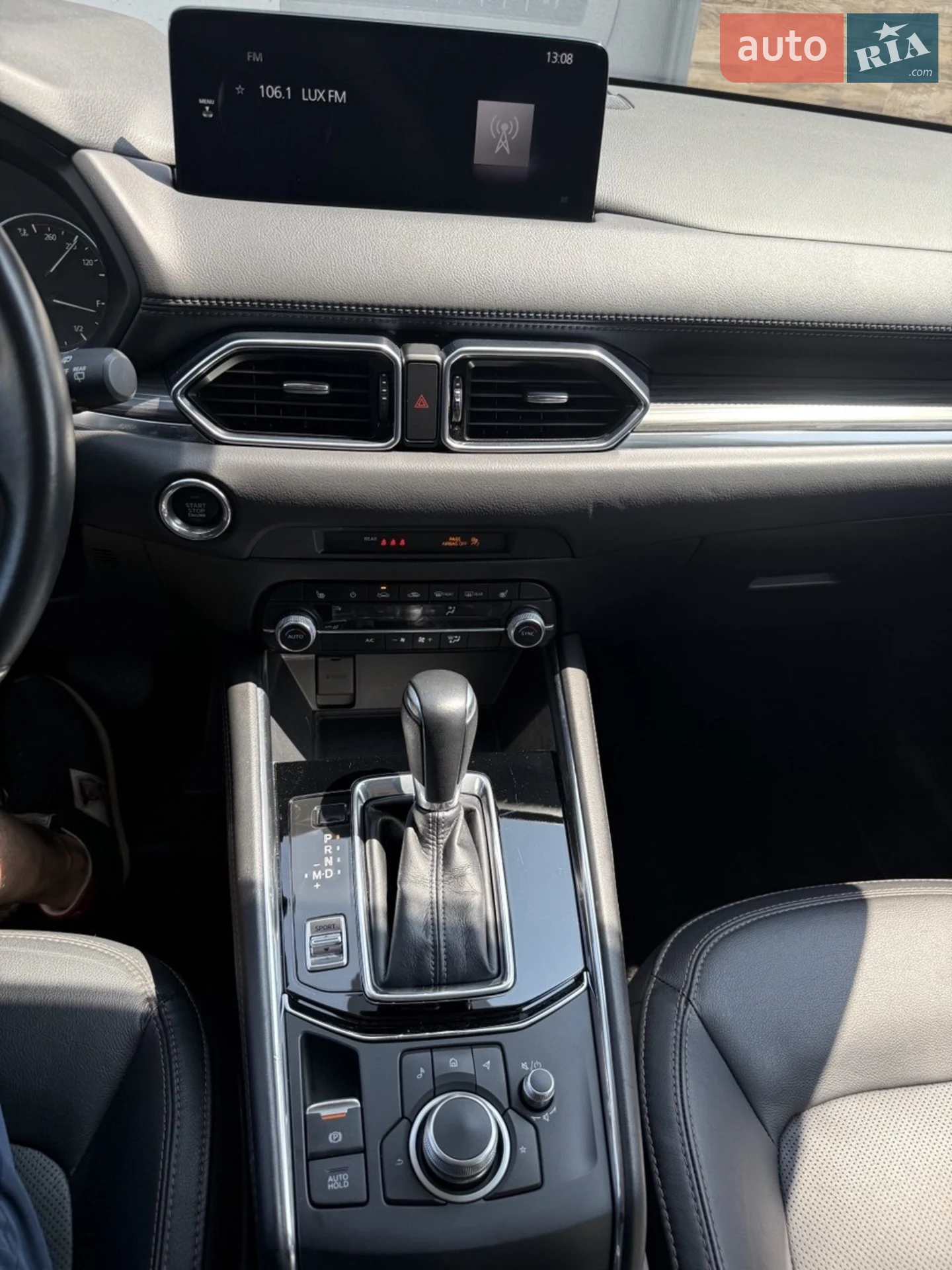 2020 Mazda CX-5 - мініатюра 16
