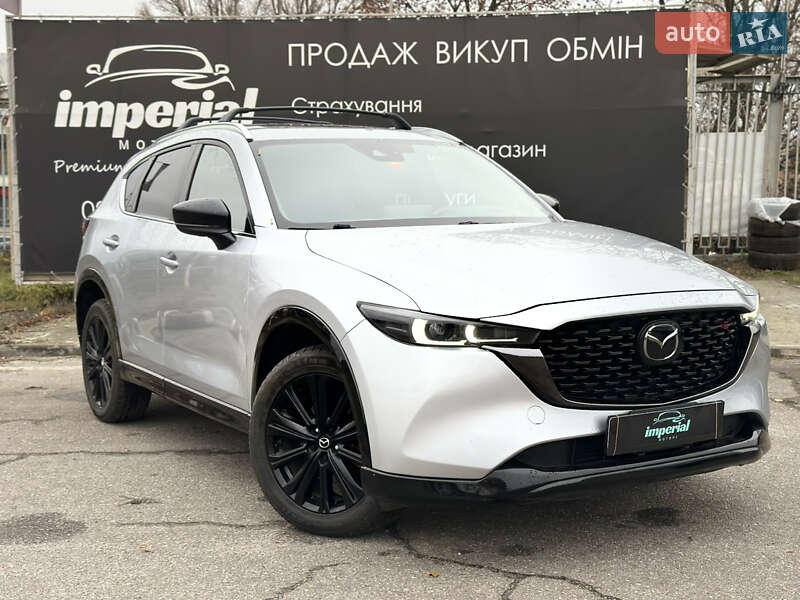 Mazda CX-5 2022 Mazda CX-5 2022