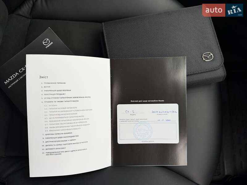 Внедорожник / Кроссовер Mazda CX-5 2020 в Киеве