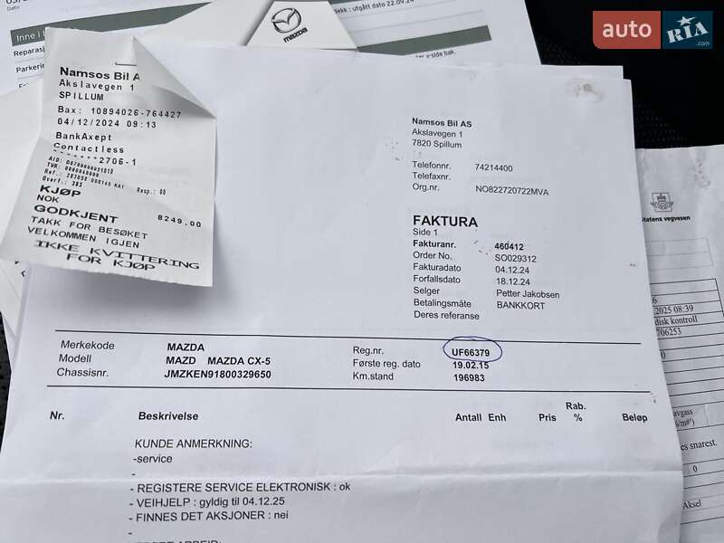 Внедорожник / Кроссовер Mazda CX-5 2015 в Нововолынске фото 158 Внедорожник / Кроссовер Mazda CX-5 2015 в Нововолынске