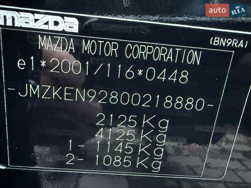 Внедорожник / Кроссовер Mazda CX-5 2013 в Луцке