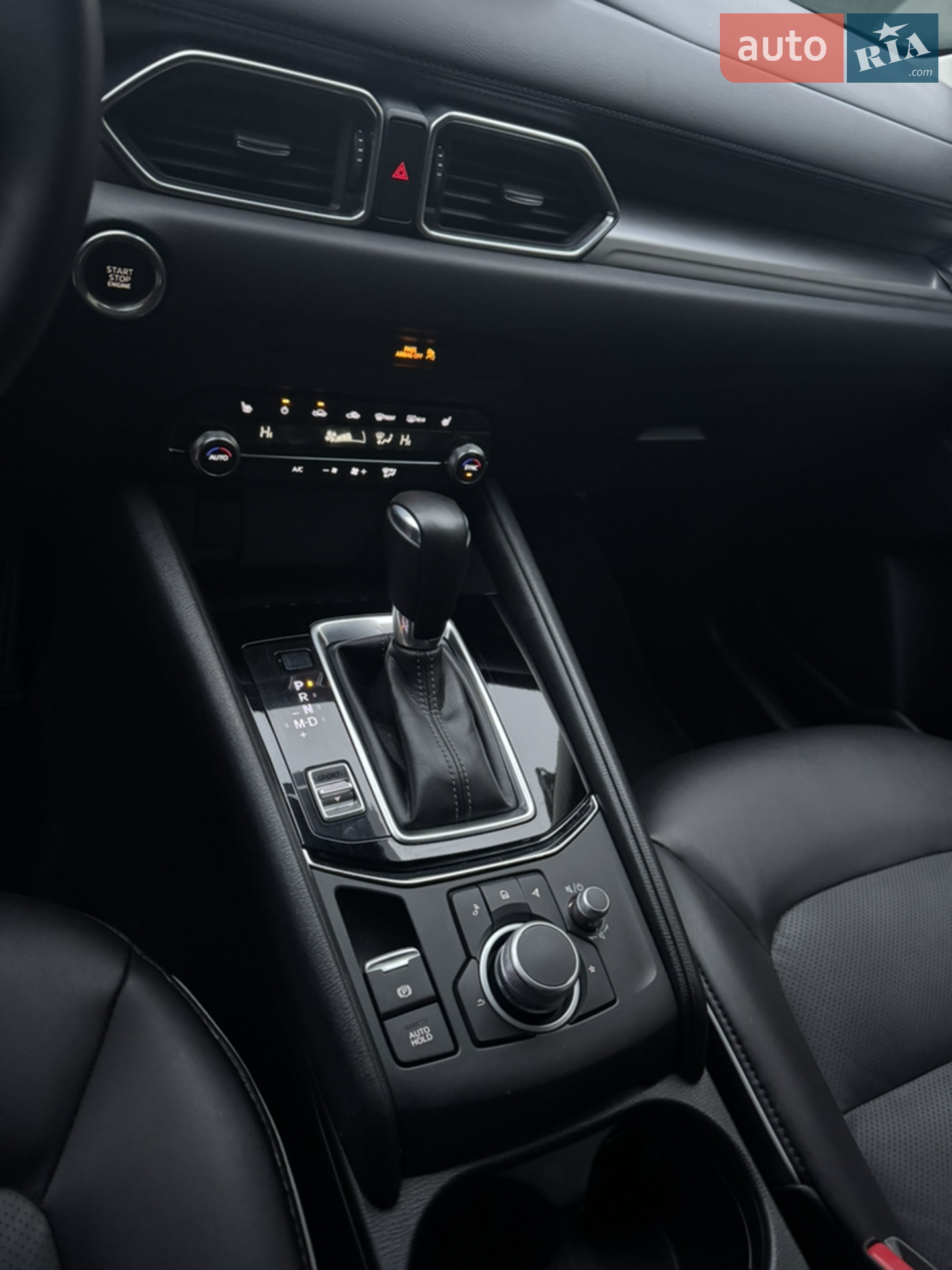 2023 Mazda CX-5 - мініатюра 11