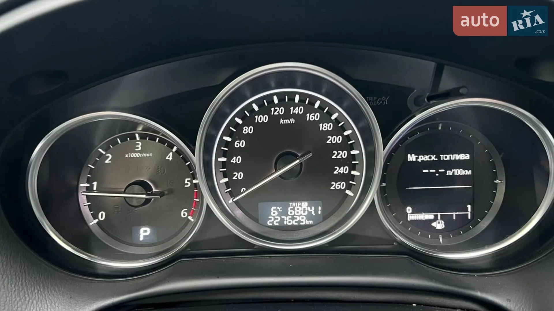 2012 Mazda CX-5 - мініатюра 9