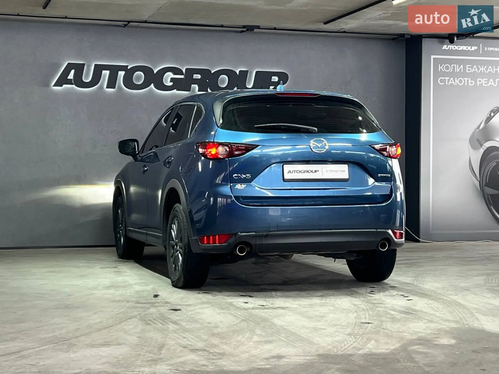 2020 Mazda CX-5 - мініатюра 6