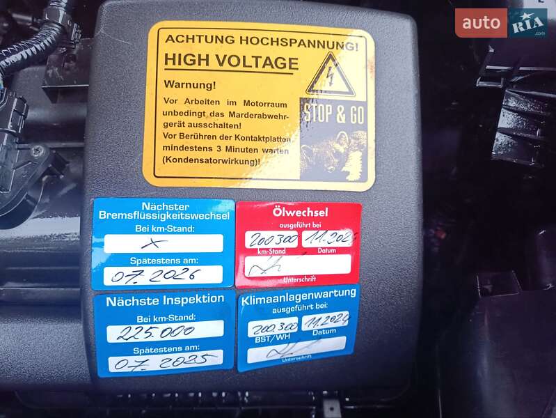 Внедорожник / Кроссовер Mazda CX-5 2015 в Дубно фото 69 Внедорожник / Кроссовер Mazda CX-5 2015 в Дубно