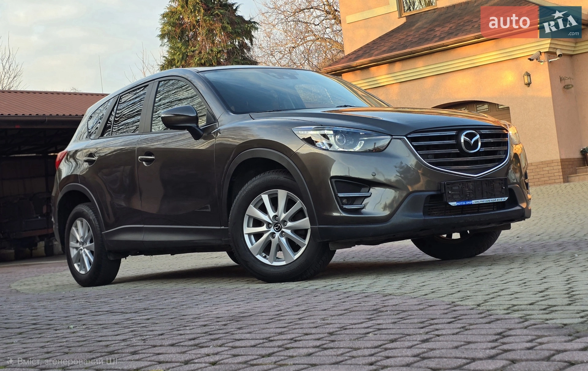 2016 Mazda CX-5 - мініатюра 5
