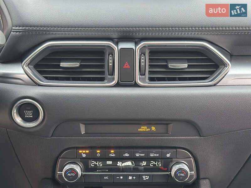 Внедорожник / Кроссовер Mazda CX-5 2024 в Днепре фото 24 Внедорожник / Кроссовер Mazda CX-5 2024 в Днепре