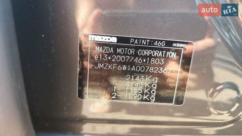 Позашляховик / Кросовер Mazda CX-5 2018 в Львові