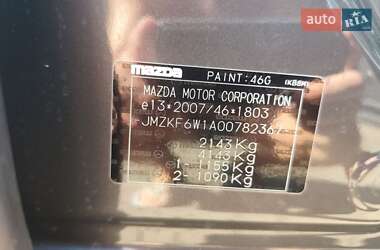 AUTO.RIA – Продам Мазда СХ-5 2018 (BC4599TO) дизель 2.2