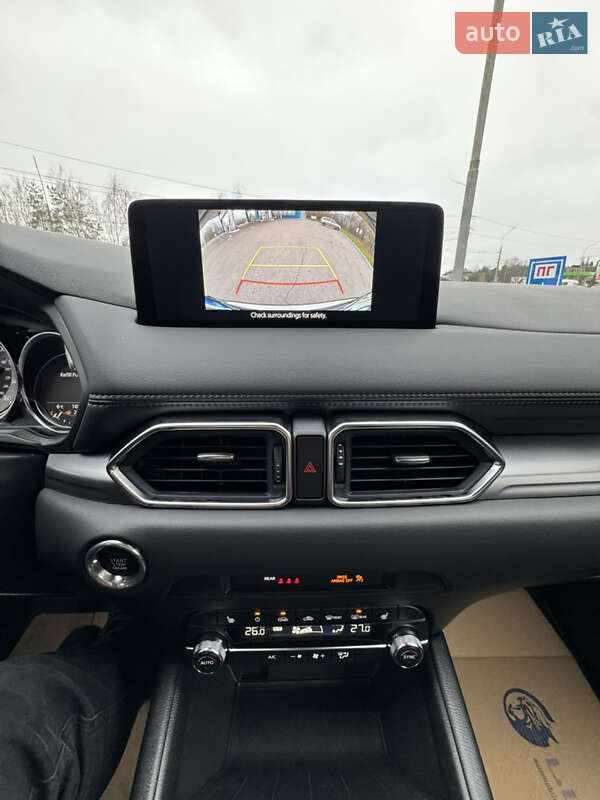 Внедорожник / Кроссовер Mazda CX-5 2023 в Белой Церкви