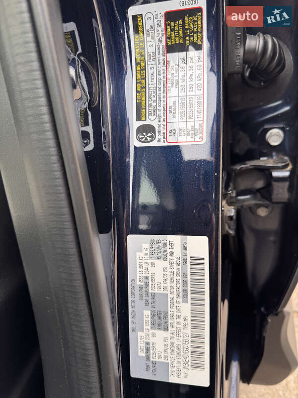 Внедорожник / Кроссовер Mazda CX-5 2015 в Лозовой фото 21 Внедорожник / Кроссовер Mazda CX-5 2015 в Лозовой