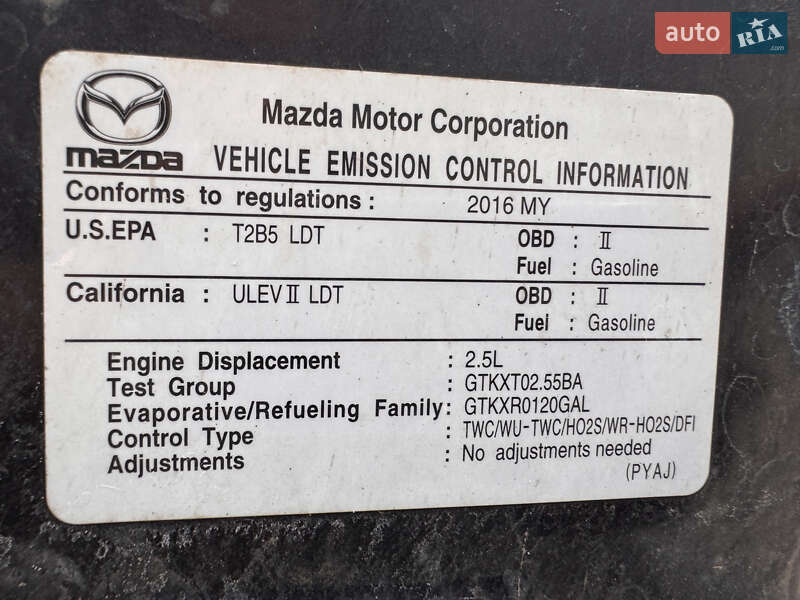 Внедорожник / Кроссовер Mazda CX-5 2015 в Лозовой фото 29 Внедорожник / Кроссовер Mazda CX-5 2015 в Лозовой