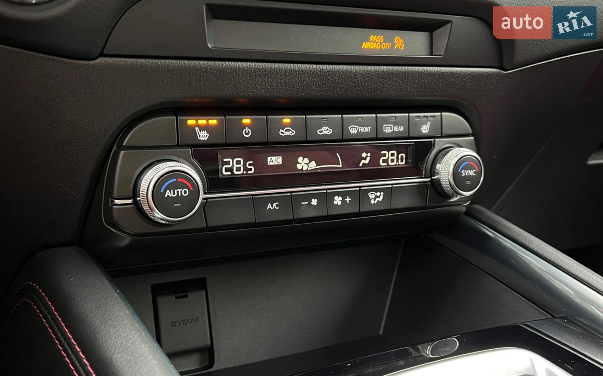 2024 Mazda CX-5 - мініатюра 17