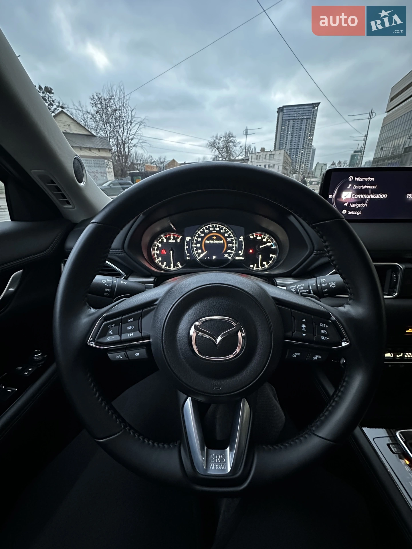 2023 Mazda CX-5 - мініатюра 15