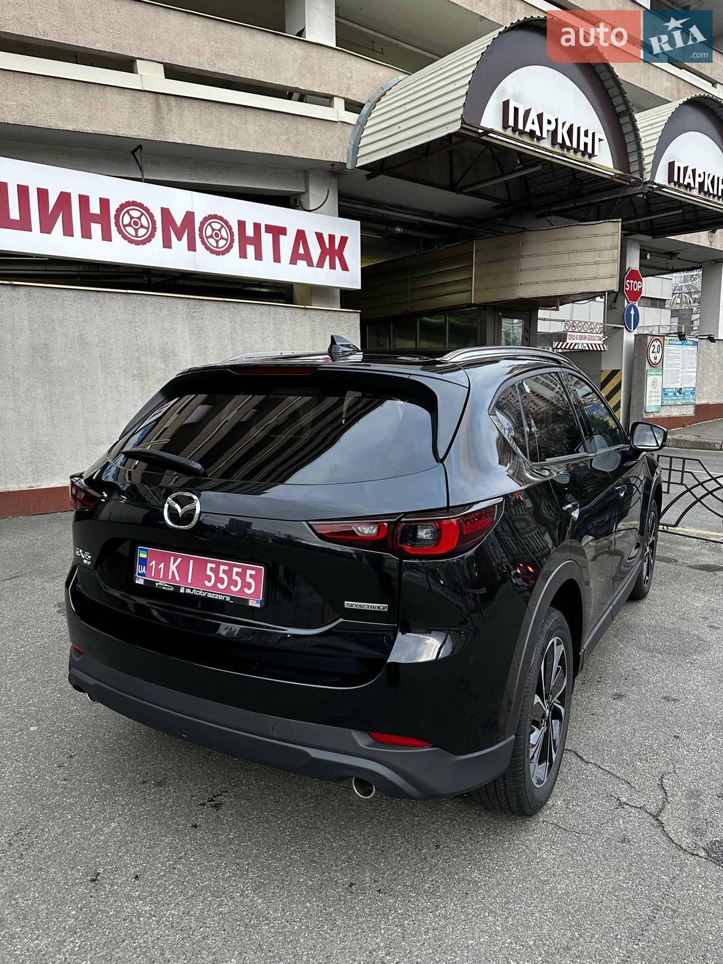 2023 Mazda CX-5 - мініатюра 29