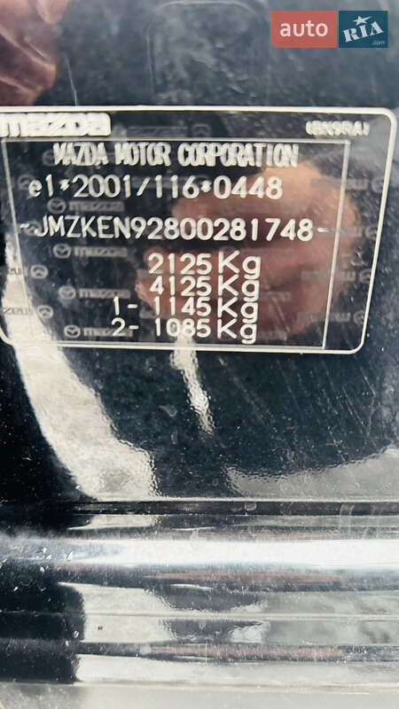 Внедорожник / Кроссовер Mazda CX-5 2014 в Киеве