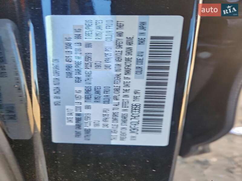 Внедорожник / Кроссовер Mazda CX-5 2017 в Ивано-Франковске