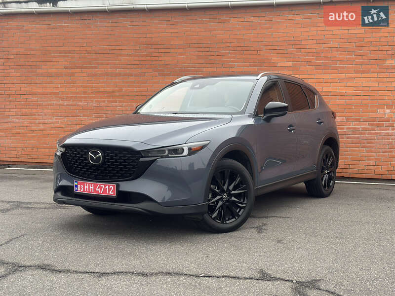 Mazda CX-5 2023 Mazda CX-5 2023