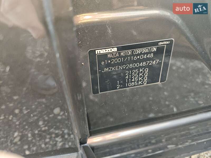 Внедорожник / Кроссовер Mazda CX-5 2016 в Луцке