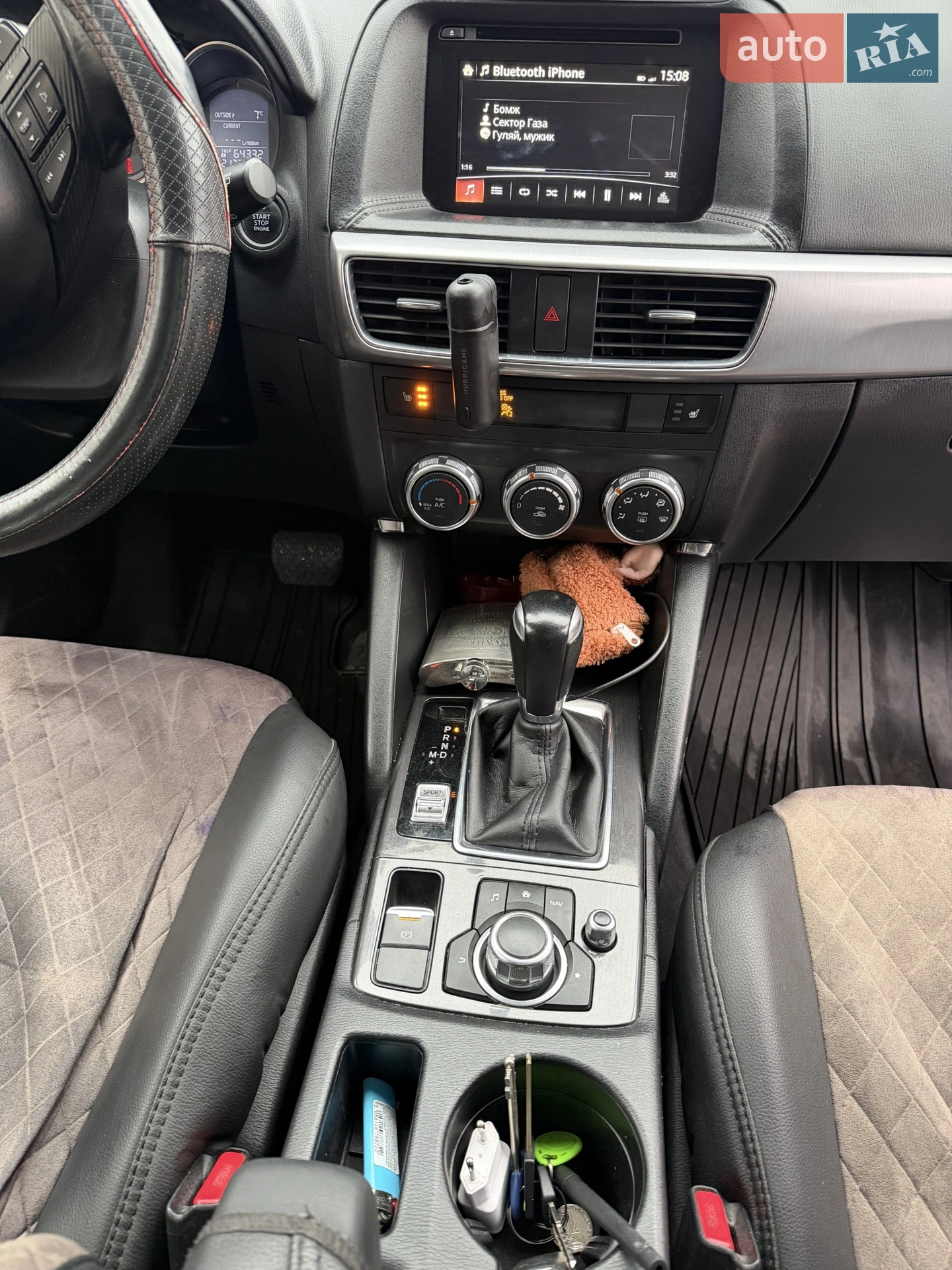 2016 Mazda CX-5 - мініатюра 12