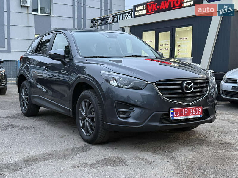 Mazda CX-5 2014 Mazda CX-5 2014