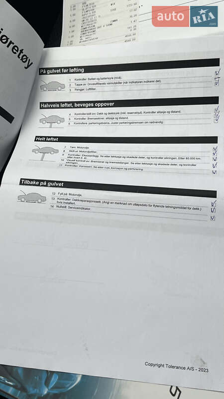 Внедорожник / Кроссовер Mazda CX-5 2012 в Радивилове