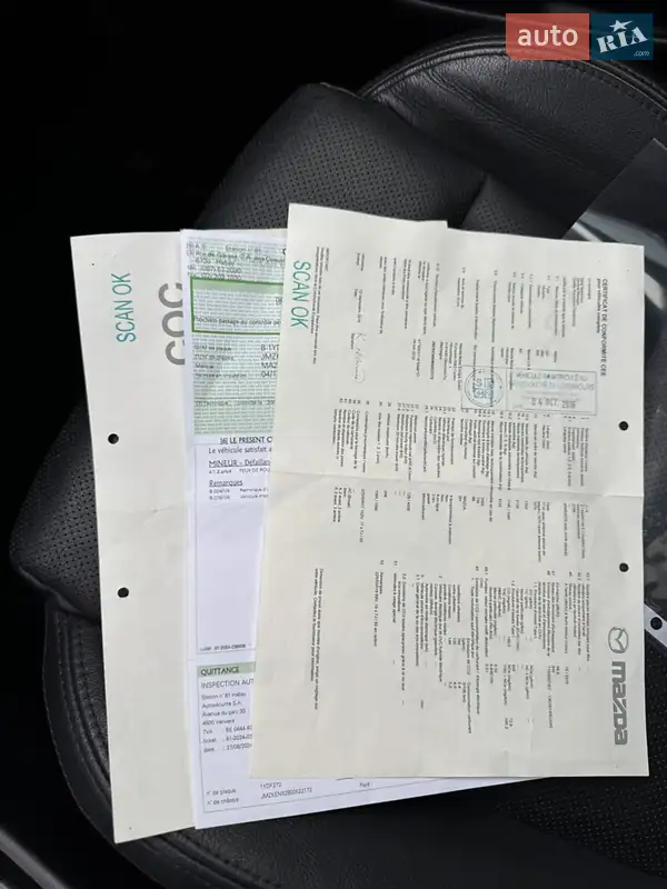 Внедорожник / Кроссовер Mazda CX-5 2016 в Дрогобыче документ