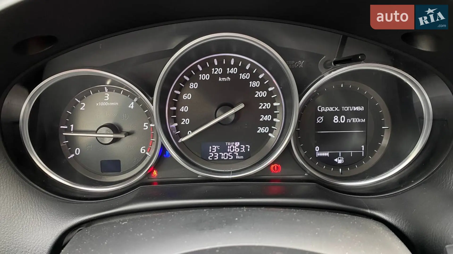 2014 Mazda CX-5 - мініатюра 23