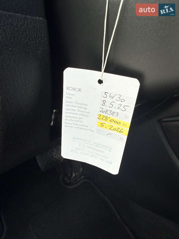 Внедорожник / Кроссовер Mazda CX-5 2015 в Луцке