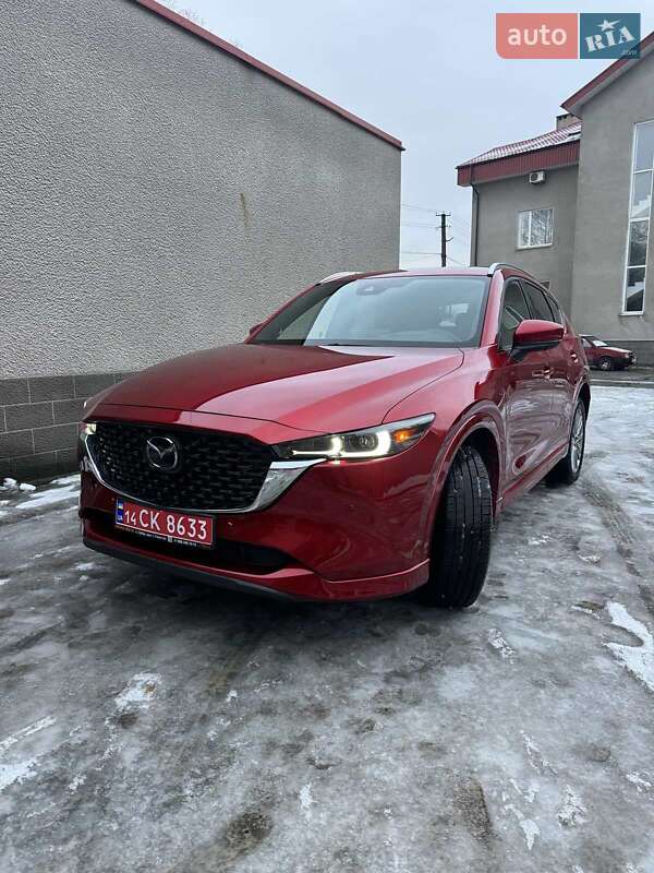 Mazda CX-5 2023 Mazda CX-5 2023