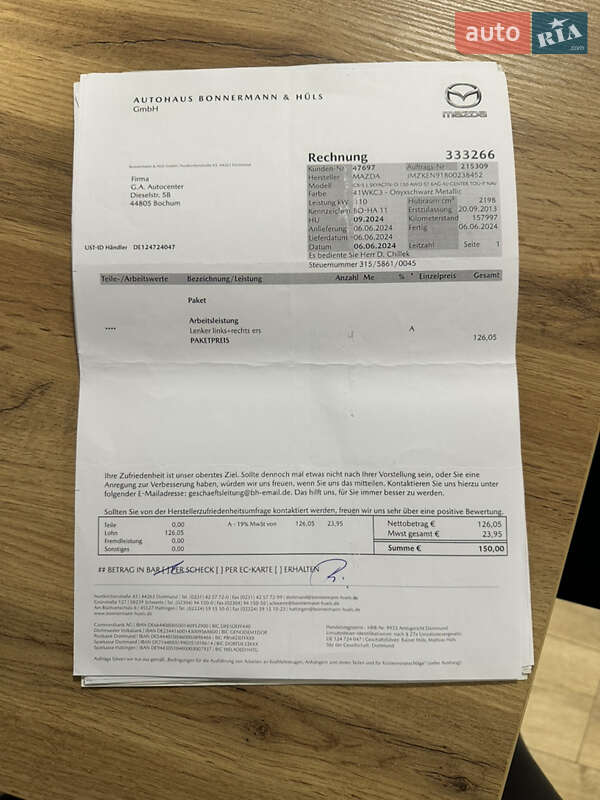 Внедорожник / Кроссовер Mazda CX-5 2014 в Самборе