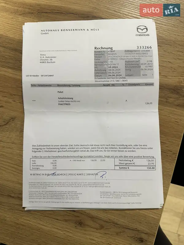 Внедорожник / Кроссовер Mazda CX-5 2014 в Самборе документ