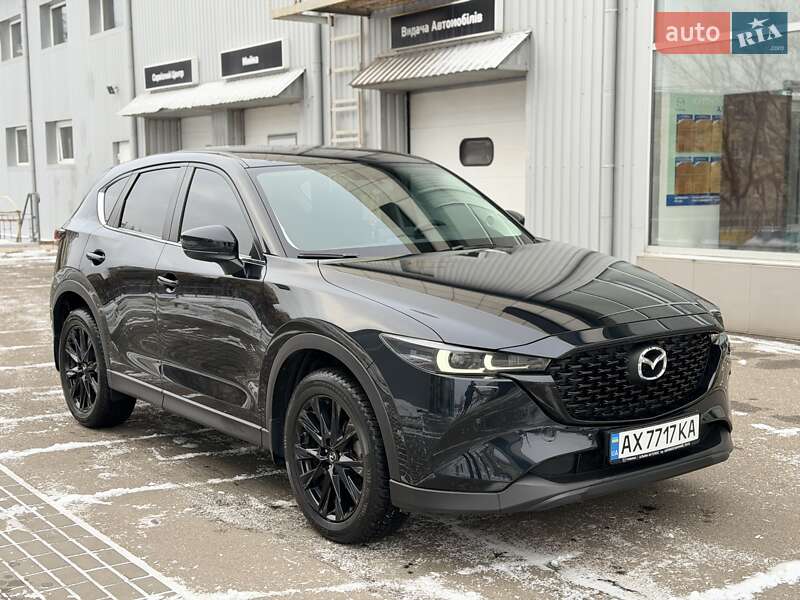 Mazda CX-5 2023
